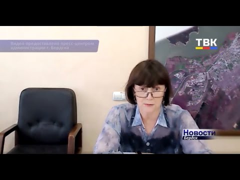 Для бердчан действует проактивный порядок начисления налоговых льгот Для бердчан действует проактивный порядок начисления налоговых льгот