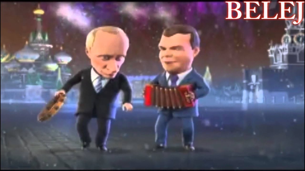 Новогоднее поздравление частушки медведева и путина Новогоднее поздравление частушки медведева и путина