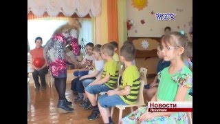 День космонавтики прошел в д/с «Дельфинчик» Искитима