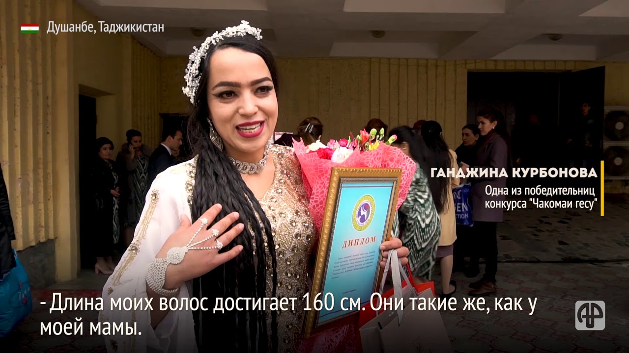 Видео Фото Таджички