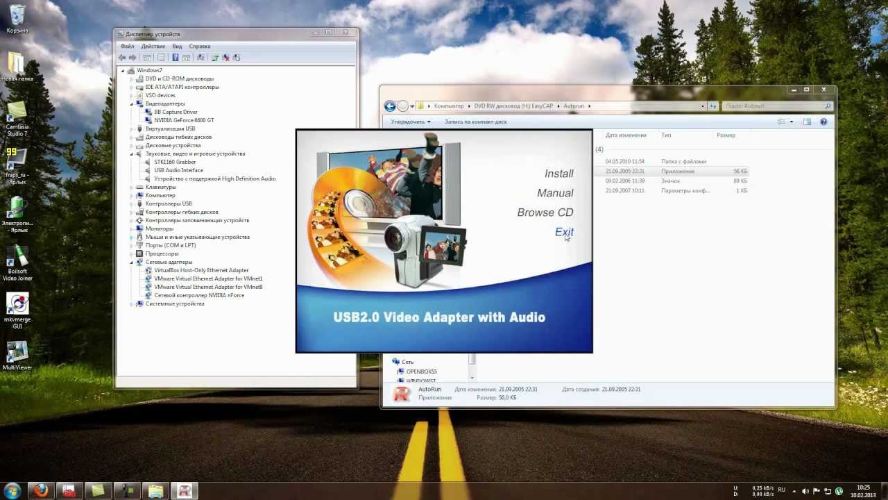 Msr605X Software For Mac Easycap Software Download