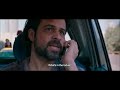 Ghanchakkar Official Trailer | Emraan Hashmi | Vidya Balan