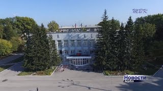 Сколько заработали бердские депутаты и судьи?