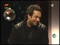 Interview With Mostafa Zamani on Haft Program Part 1