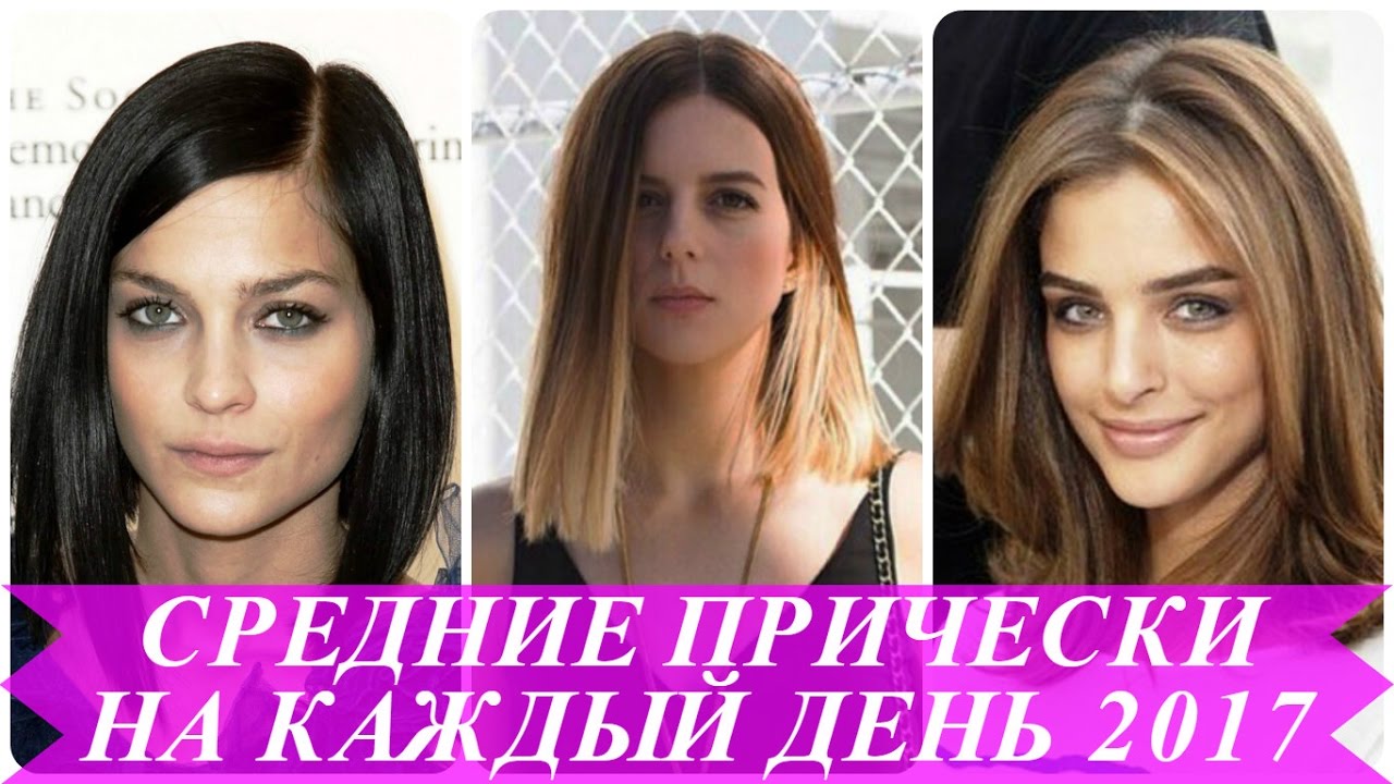 Афон - Бог - Человек - Русские рассказы - Русская Ажурная кайма спицами для окантовки изделия