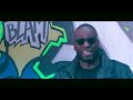 LEAVE IT YEAH REMIX - LETHAL BIZZLE FT EMMANUEL FRIMPONG (OUT NOW)