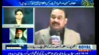 Zaid Hamid speaks about Altaf Hussain and Shahbaz Sharif