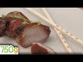 Recette de Porc laqué à la chinoise ou Porc Char Siu - 750 Grammes