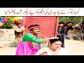 Number daar Kumhar Nokar Chodhri Ki Begum New Funny Video  Most Comedy Funny Video  You Tv Hd 2025