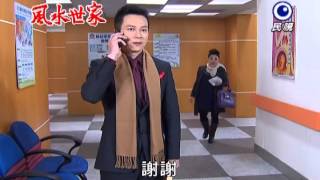 20131227Feng Shui Family-379