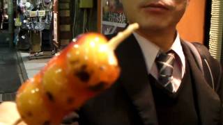 Japanese Dango