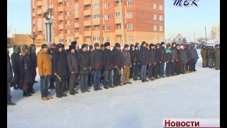 Искитимцы почтили память россиян, исполнивших долг за пределами Отечества