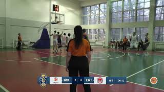 Ерлер командалары арасындағы Ұлттық лига - 1/4 финал: "IRBIS Almaty" - "Ertis"