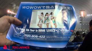 CONCIERTO PERFUME TOKYO DOME LEVEL 3 JAPON [By JAPANISTIC]