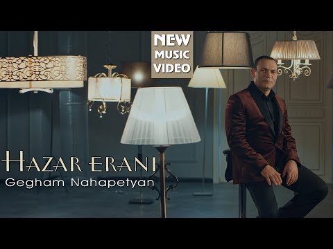 Gegham Nahapetyan - Hazar Erani