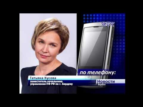 В сентябре Правительство одобрило законопроект о единовременной индексации пенсии в размере пяти тысяч рублей