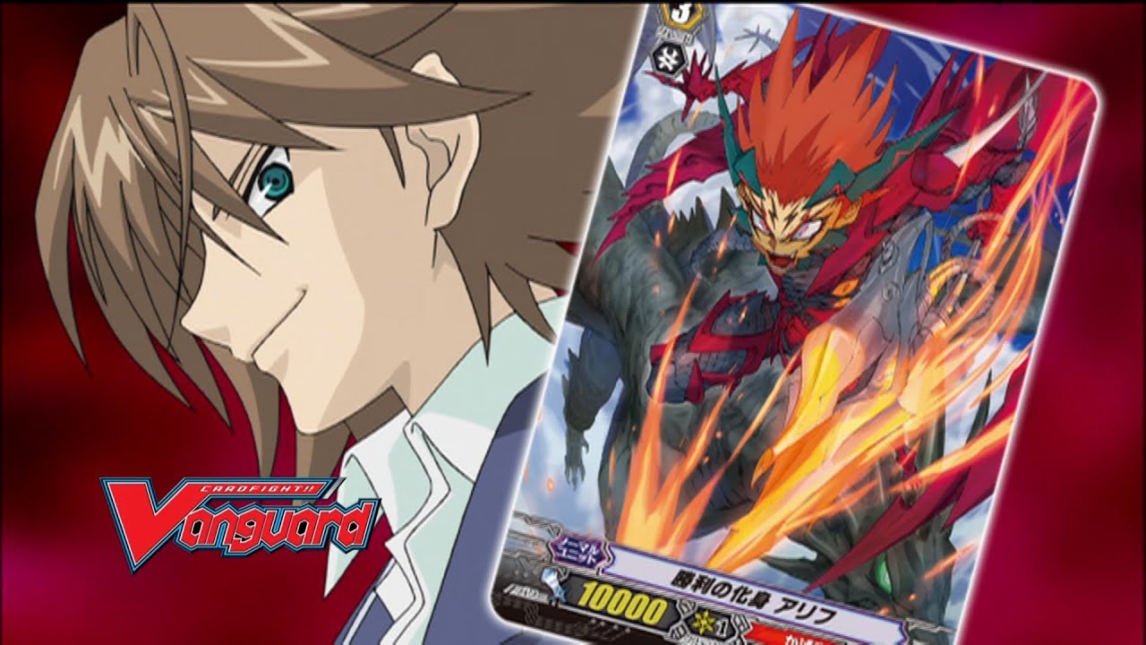 official cardfight vanguard online game official cardfight vanguard online game