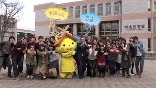 「恋するフォーチュンクッキー」島根大学生ヴァージョン