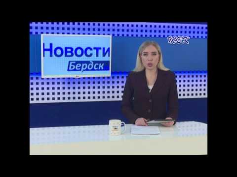 Детский омбудсмен проведёт приём в Бердске 4 мая