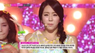 [HOT] Comeback Stage, Jewelry - Hot&Cold, 쥬얼리 - 핫 앤 콜드, Music core 20130706