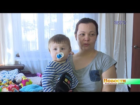 Многодетным семьям в Искитимском районе устанавливают пожарные извещатели Многодетным семьям в Искитимском районе устанавливают пожарные извещатели