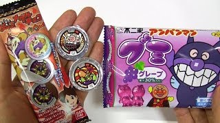 Anpanman mold × Youkai watch choco ～ 妖怪メダルチョコでアンパンマンを作ってみた