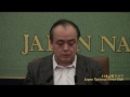 清水勉 弁護士 日弁連「秘密保全法制対策本部」事務局長 2013.11.8
