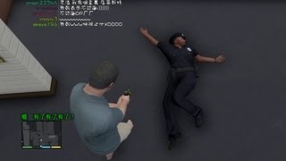 【菜喳俠盜】HL.3 不抓我那我就來警局鬧XD GTA5-Won't Be Wanted? Then I'll Make The Police Office Chaos.