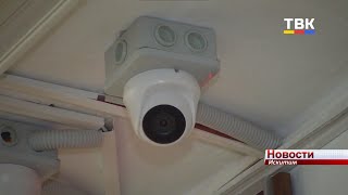 Цифровую образовательную среду создают в школах Искитима
