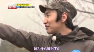 Running Man ep141 光洙的诱惑