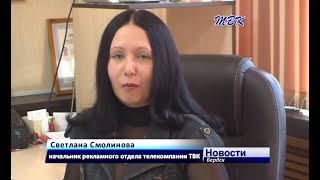 Сегодня отмечается день работников рекламы