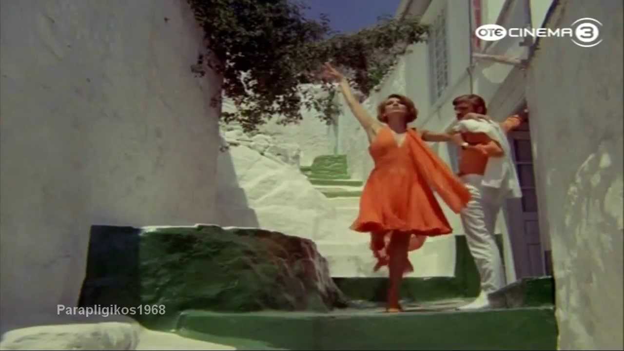 Δάκης - Μίμης Πλέσσας - Το Ωροσκόπιο Της Αγάπης Δάκης - Μίμης Πλέσσας - Το Ωροσκόπιο Της Αγάπης