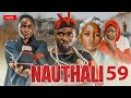 NAUTHALI  Ep 59 Mtoto Mwenye Nguvu Za Ajabu Anayeangamiza WachawiTamthilia Mpya Ya Kusisimua 2025