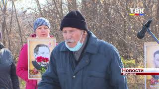 Памятный камень в честь 60-летия Победы в Искитиме преобразился