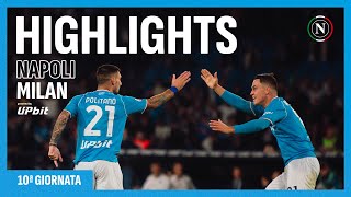 HIGHLIGHTS | Napoli - Milan 2-2 | Serie A 10ª giornata