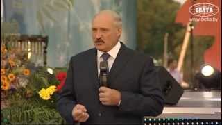 Лукашенко: праздник Купалье объединяет народы Беларуси, России и Украины