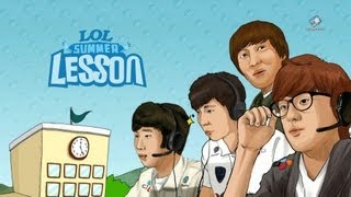 LOL Summer Lesson ep.07 Order_서머레슨 7화 오더&운영편