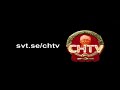 CHTV - Sörmlandsresan del 2 - Katrineholm