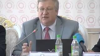 Выступление Юрия Крупнова на заседании Центрально-Азиатского экспертного клуба