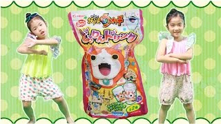 妖怪ウォッチ　どろりんドリンク