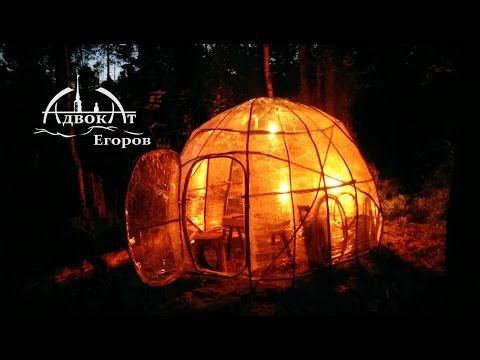 Багажник на 2104 Багажник на 2104
