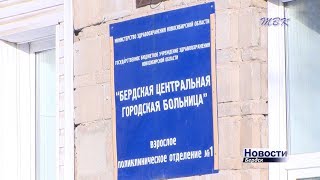 1200 бердчан заболели ОРВИ с начала года