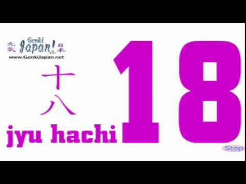 numbers 1 20. Learn Japanese Numbers 1 to 20