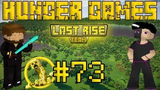 Minecraft Голодные Игры / Hunger Games 73 - Нашествие стивов [LastRise]