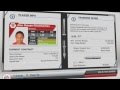 FIFA 13  режим карьеры - функции трансферов