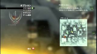 クラッシュでドミネ　べるくら【CoD:MW2】実況6