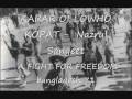 karar oi lowho kopat - bangladesh freedom song-...
