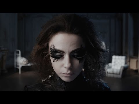 ПИКНИК Танго Черная каракатица