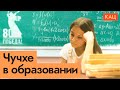         (English subtitles) @Max_Katz