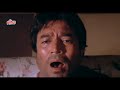 Thumbnail 2 for Yeh Mere Dost Rajesh Khanna, Mohammed Aziz, Swarg Thumbnail 2 for Yeh Mere Dost Rajesh Khanna, Mohammed Aziz, Swarg
